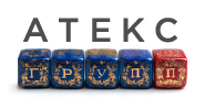 АТЕКС ГРУПП