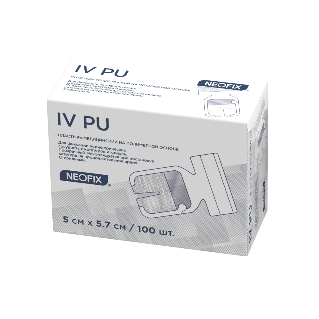 IV PU 5x5.7