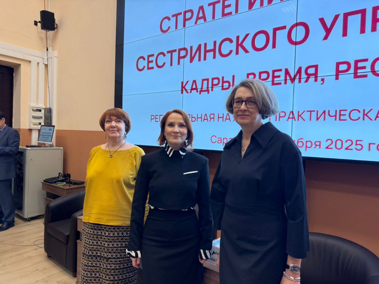 photo_2025-12-03_11-33-02